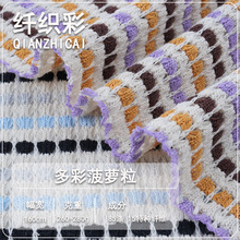 ��ʴ��ë��ë������ ���}���U�վW���� �ﶬ��ůᘿ����S��ֱ�l