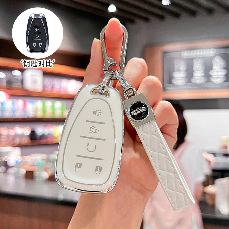 모델 B 5버튼 [실버 엣지 화이트] 싱글 쉘 + 카라비너