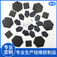 ��ɫ�A�η�����ճ���zEVA�����_�|�p��������d��ĭ�z�|�W��EVA�|