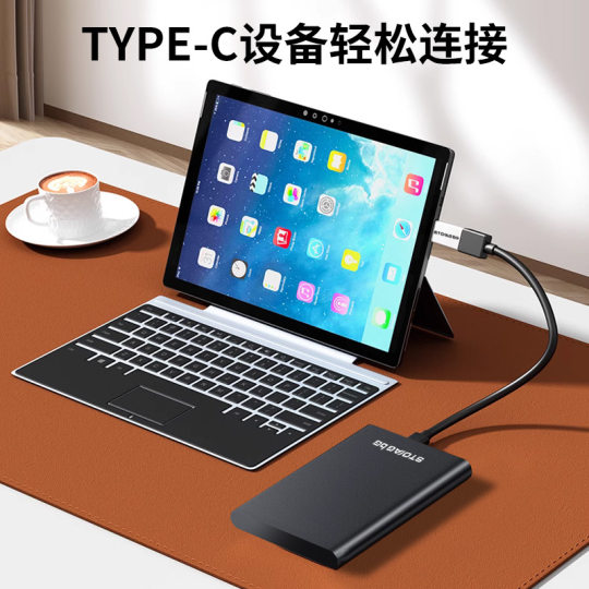 Mobile hard disk wholesale 500g high speed 1t metal mobile phone computer ps5 game 320gb full capacity factory direct sales