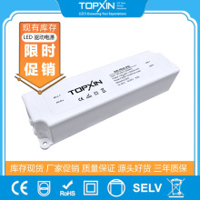 LED���x�a���Դ40W40V1A-LED���Դ ��PF���x