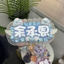 ��ة�������Ǒ�Ԯ����DIY��Ʒ���������߅�����������ֿɐ�ë��