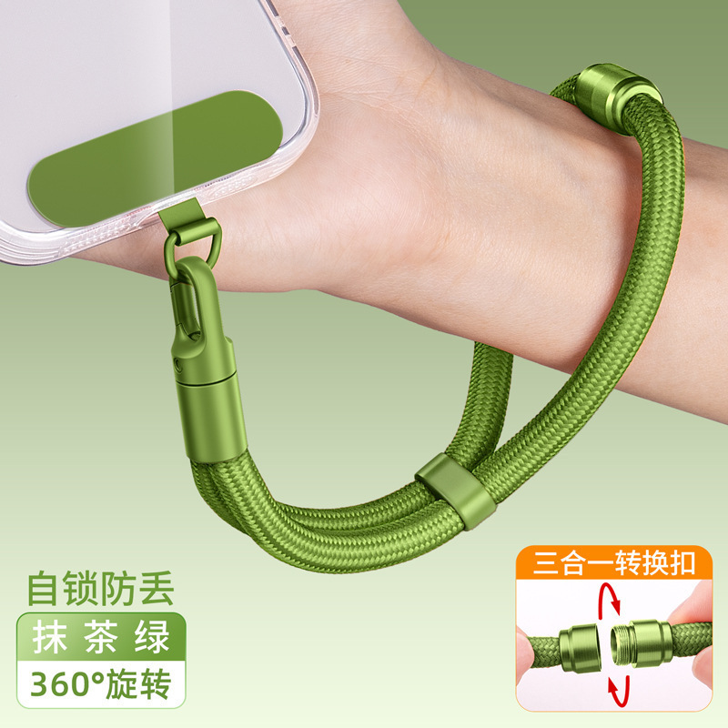 手机挂绳三合一可调节斜挎挂脖手绳可背手腕绳女高级感挂链长背带|undefined
