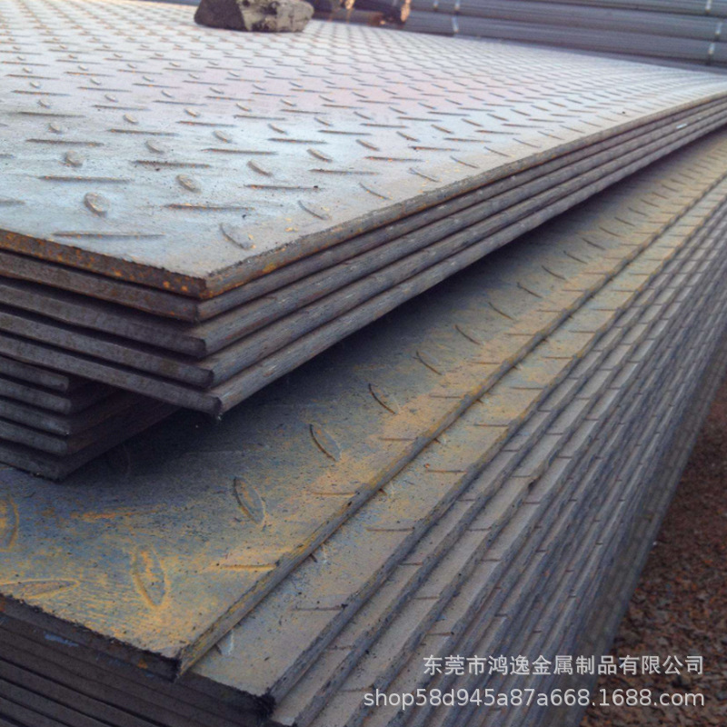 厂家直销造船用钢板 耐磨板厂家 花纹钢板 发货及时量大价优