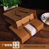 Gift box, leather tea, storage system, makeup box