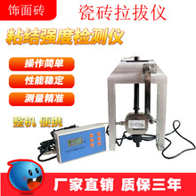 ɴu΃xuճYșzyxyԇT^˨ɰ{ճY΃x