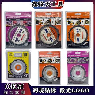 ������羳4��5���ĥ�C朗l�Pľ���_���Ƭ朗l��и�Ƭľ������