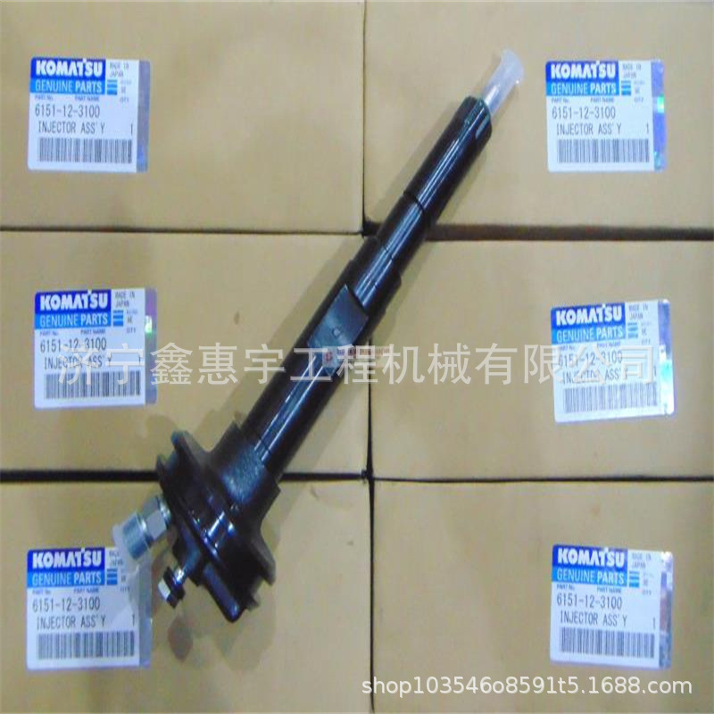 D65E-12喷油器6151-12-3100.jpg