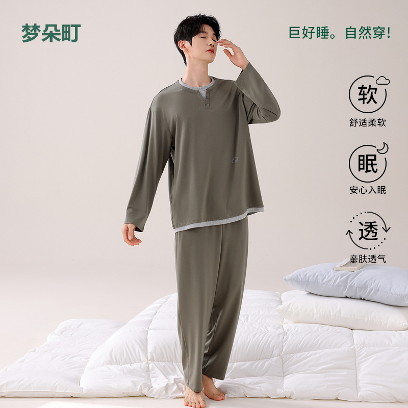 2025 New Youth Pajamas Men's Spring and Autum Modal Cotton Long-Sleeved Loose Casual Wearable Home Clothes Trendy