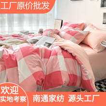 �羳һ�����lˮϴ���ļ��״��α�����ĥ���������׷�ɫ���ӘO��