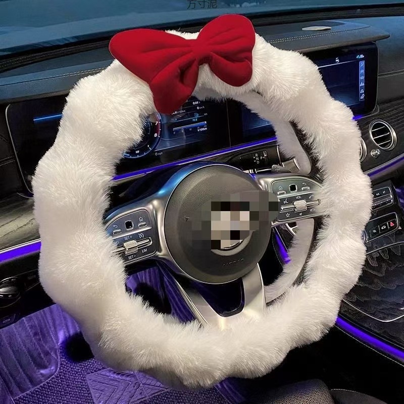 New Car Steering Wheel Cover 38cm Autumn and Winter Plush Winter Fleece Women's High-End Cute Bowknot