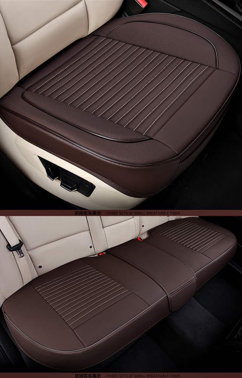 Universal Full Surround Leather Car Seat Cushion