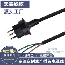 ��ʿCH12�Ͳ��ɲ�жSEV��о�ӵز��^�������ʿ3оIP55�����ˮ��