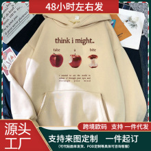 ���羳ŷ�롿Take A Bite Song Hoodie Beabadoobee 2025 Tour Wo