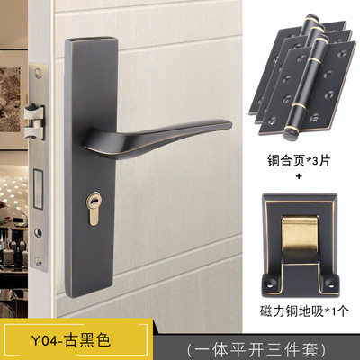 卧室家用房门锁中式全铜室内木门静音执手锁纯铜型新中式门锁|ru