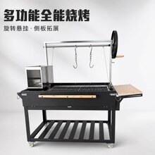 跨境户外大型升降烧烤炉手摇旋转烤架商用木炭烤肉炉带轮BBQ庭院