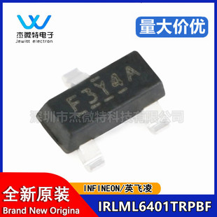 ԭ�b��Ʒ IRLML6401TRPBF SOT-23 P�ϵ� -12V/-4.3A �NƬMOSFET��