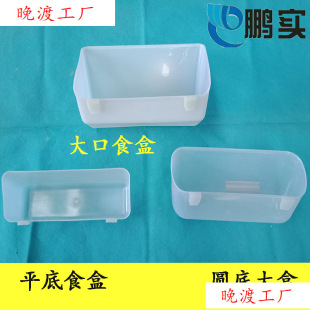 �i���Bֳ����ʳ��ʳ��ˮ�����ϲ����Ϻ�ɰ����ɫ�\���Bֳ���