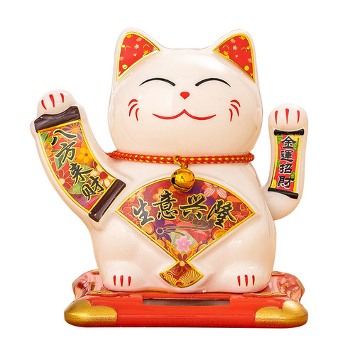 Hand-held Gift Bag Ceramic Solar Car Ornament New Year Gift Instant Gift Automatic Waving Money Cat