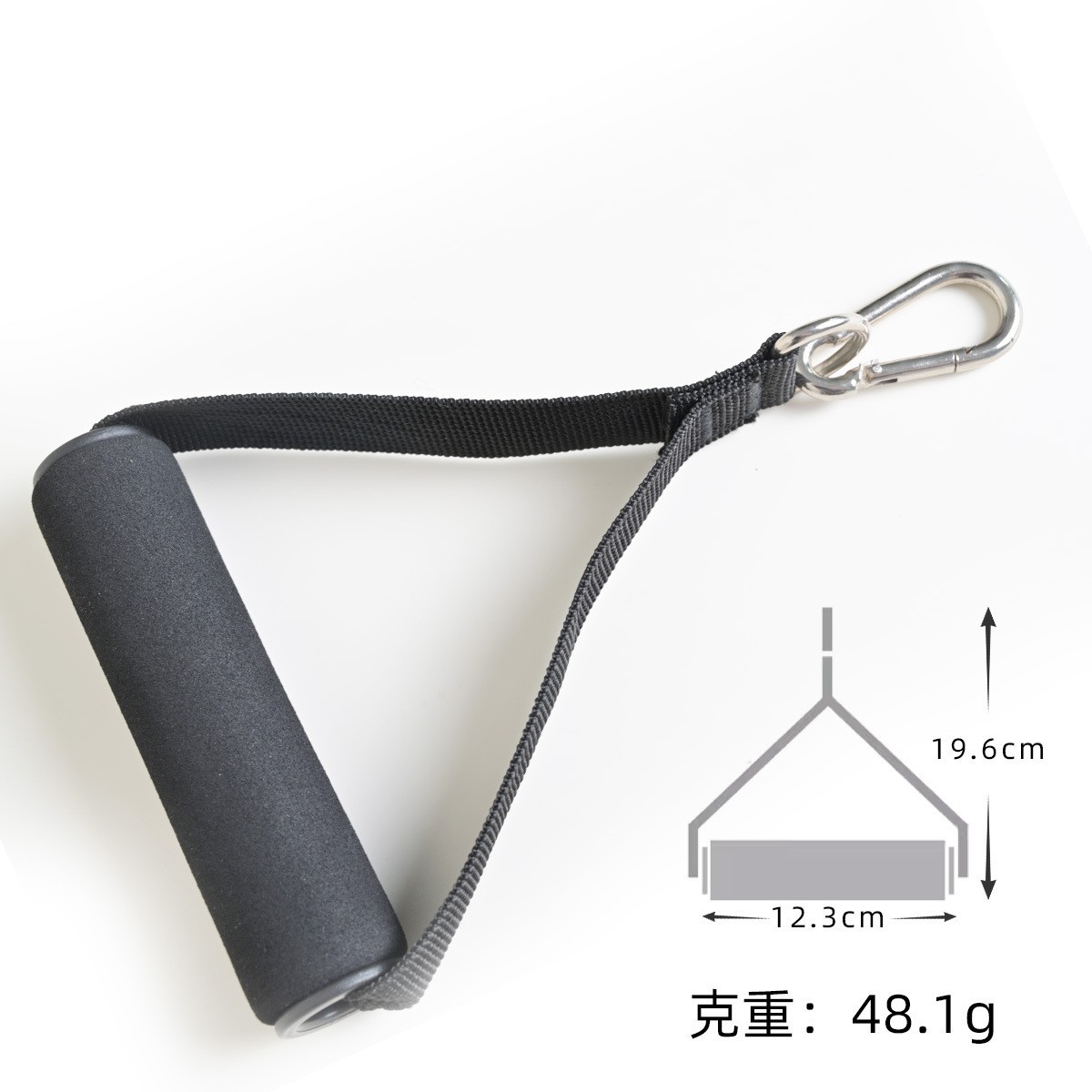 Carabiner handle