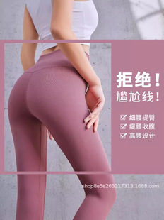 2024�羳��и����o��Ů���������Οo�p�����o���\���٤ѝ�N��