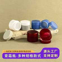 10ml��˪ƿ15ml��˪��˪������װС���л������ı�ʪ˪��װ��