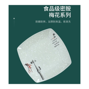 ��/�P/�� BONZEMON BON-WDSH68 ���� 1��