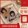 发根异形气质简约马尾夹