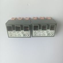LS���� MMS-32H MMS-32S �������������߶��� LTB-32