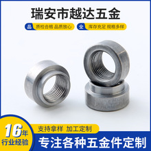 M18*1.5氧传感器螺母氧传感器焊接螺母排气管适配螺母汽车配件