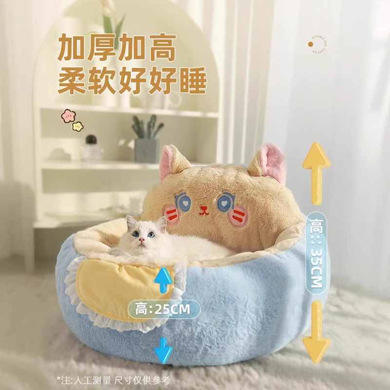 Gato nido invierno cálido sueño profundo perrera mascota engrosada invierno Otoño e Invierno gato casa gato sofá estera del gato