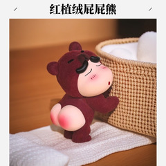 蜡笔小新红植绒可爱屁屁熊公仔潮玩手办搞怪桌面摆件车载送礼推荐
