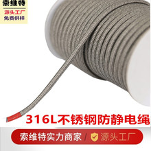 �����w�S����K�y�w�S���o��K316L���P��w�S����K�o������K