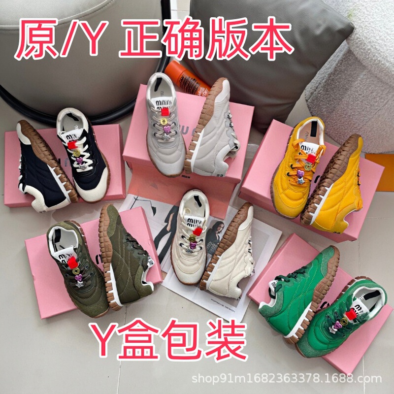 M~2025 New Autumn and Winter Cowhide Stitching Cloth Sports Shoes for Women Thick-Soled Non-Slip Casual Round-Toe Lace-Up Shoes for Women