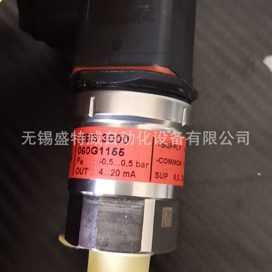 全新原装MBS3000 060G1155 -0.5-0.5bar 4-20mA丹佛斯压力变送器