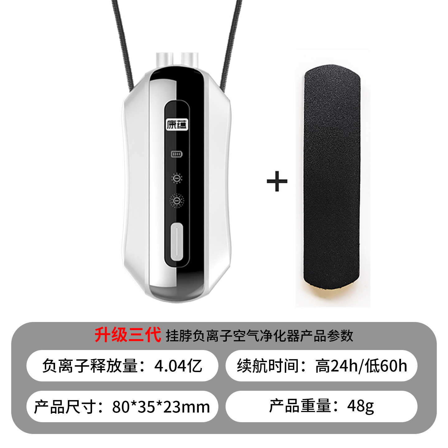업그레이드된 3세대 탄소섬유 전도성 로프 + 정전기 스티커 - Haoyuebai(4억 음이온)