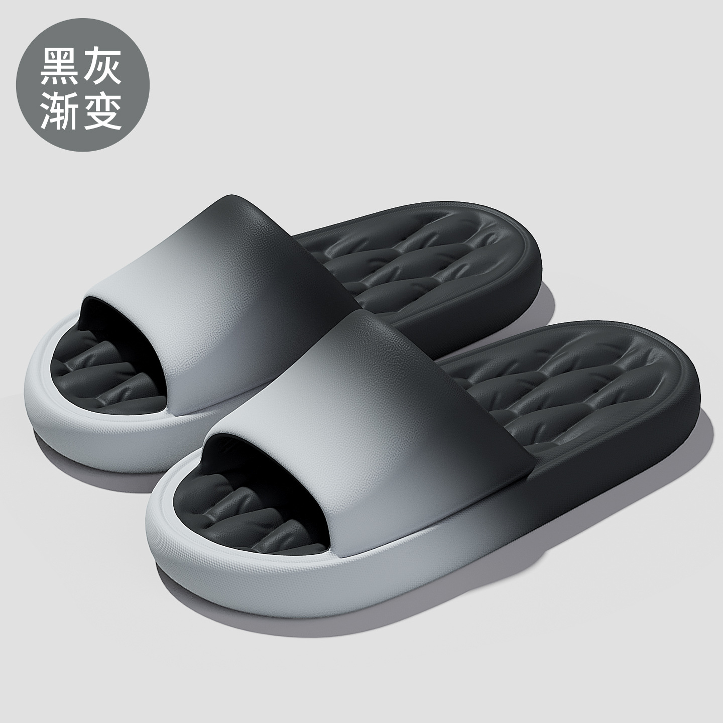 검정색과 회색 그라데이션