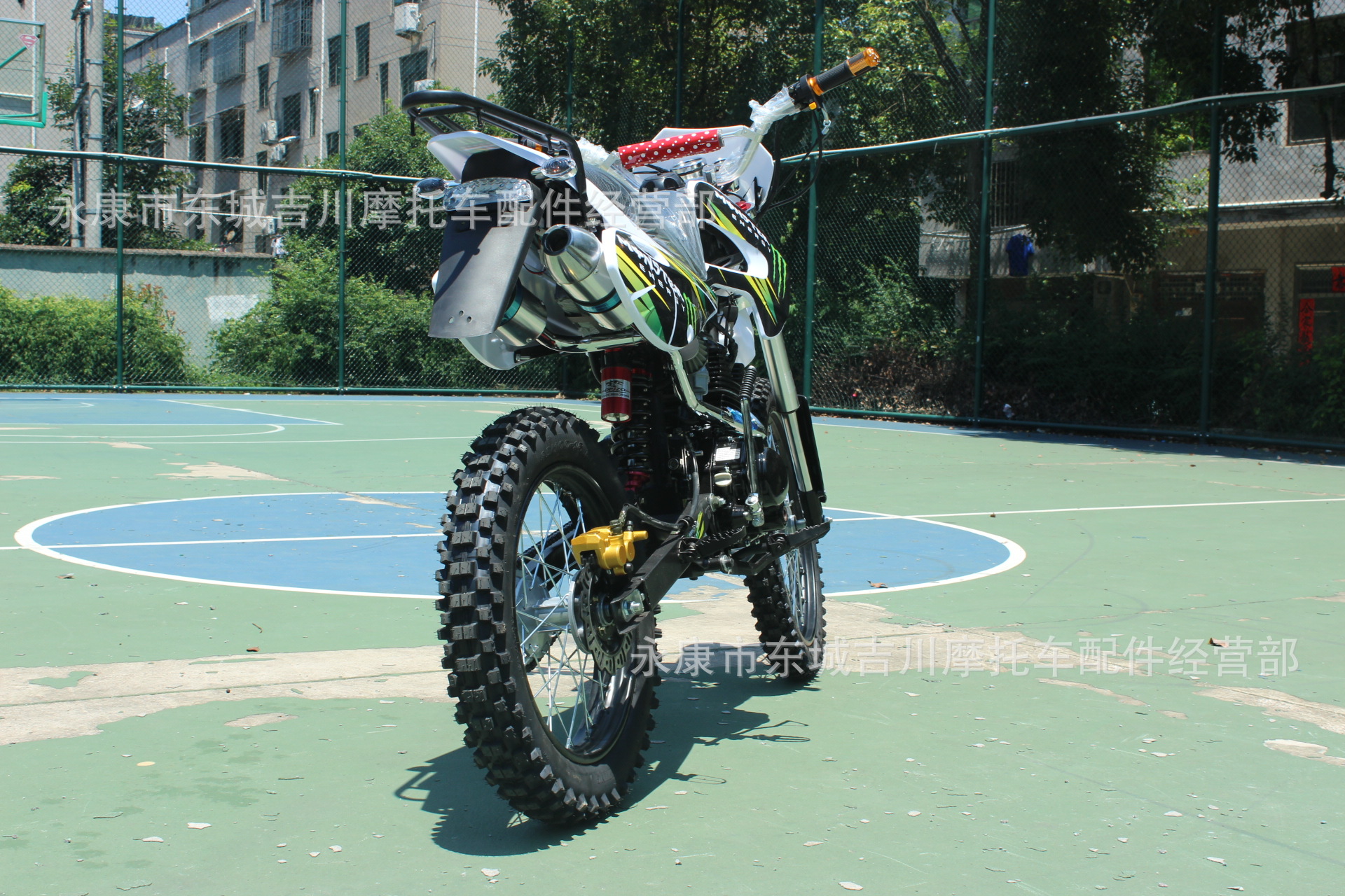 Large Off-Road Mountain Cross-Country Race High Configuration Double Seat Off-Road Motorcycle Large Off-Road 150Cc High Configuration All Terrain