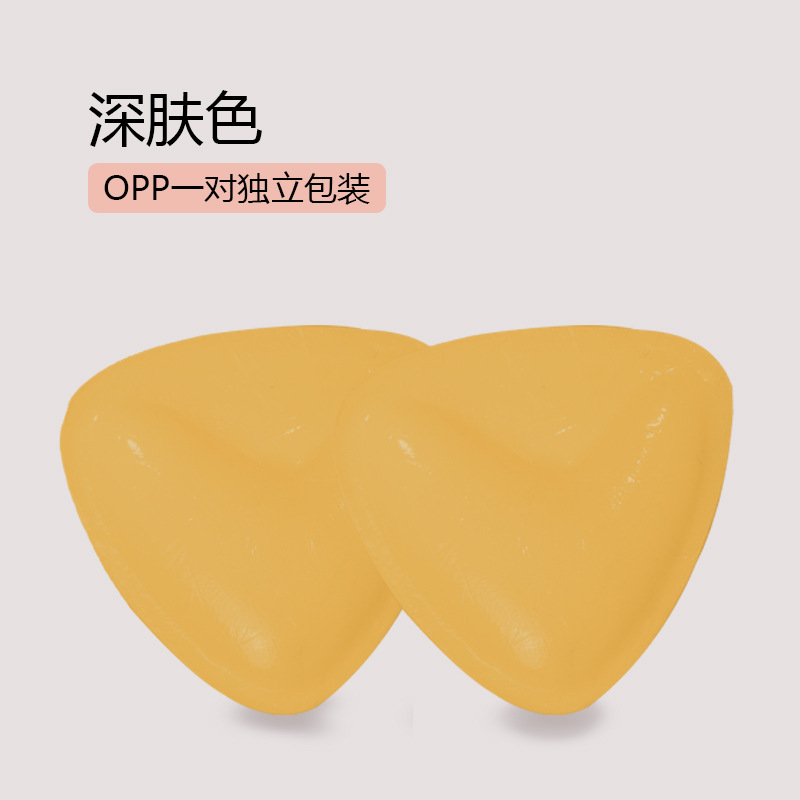 어두운 피부색 opp 가방