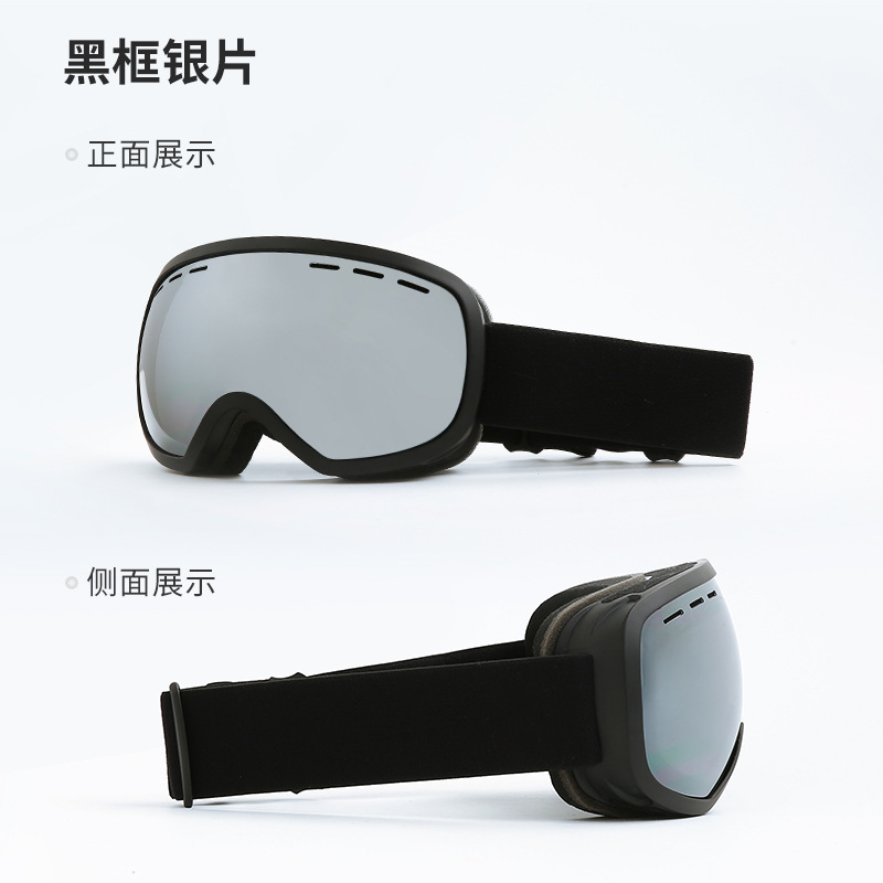 瑞豹详情_3-1_10-17