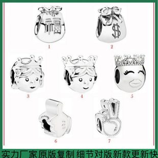 �˼�S925���y�X�������������Ӽ�����ϵ�д���ɢ��DIY�������