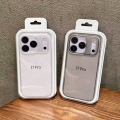 肤感磨砂纯色适用iPhone17promaxs手机壳新款16冰雾tpu男女15/14