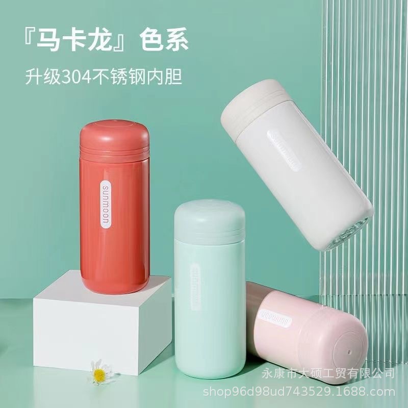 Trendy Mini Pocket Bird's Nest Cup 304 Stainless Steel Simple Stylish Portable Thermos Cup High Aesthetic Value Small Capacity Cup