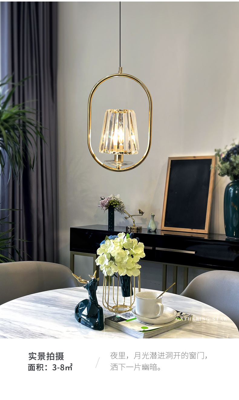 2021小吊灯整合详情_09.jpg