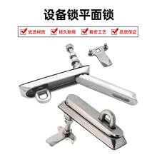 ������豸������ƽ����MS860-1�ɵ�����ת���ҹ�ҵ�豸�������