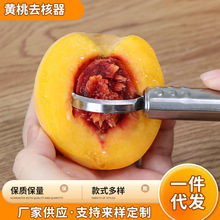 ���S�Һ������S�ҹ��^ȥ���������ք��ں�ȡ�Ĺ����S���ں˵��W�t