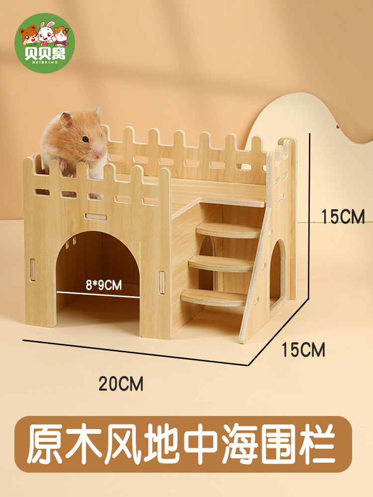 통나무 스타일의 지중해 울타리