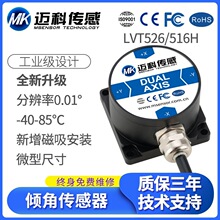 LVT526H�p�S�����̓A�ǂ��������ǶȂ�����ģ�K���A�ǃx