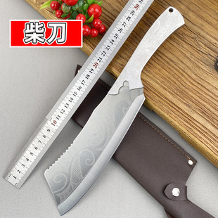 All-steel Chai Dao Outdoor Forging Knife Gankun Tu Dragon Knife Chopping Bone Knife Chopping Integrated Knife Sharp Tool Yangjiang Knife