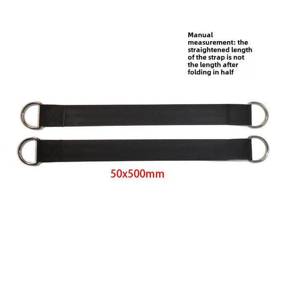 Two connecting straps 50*500mm